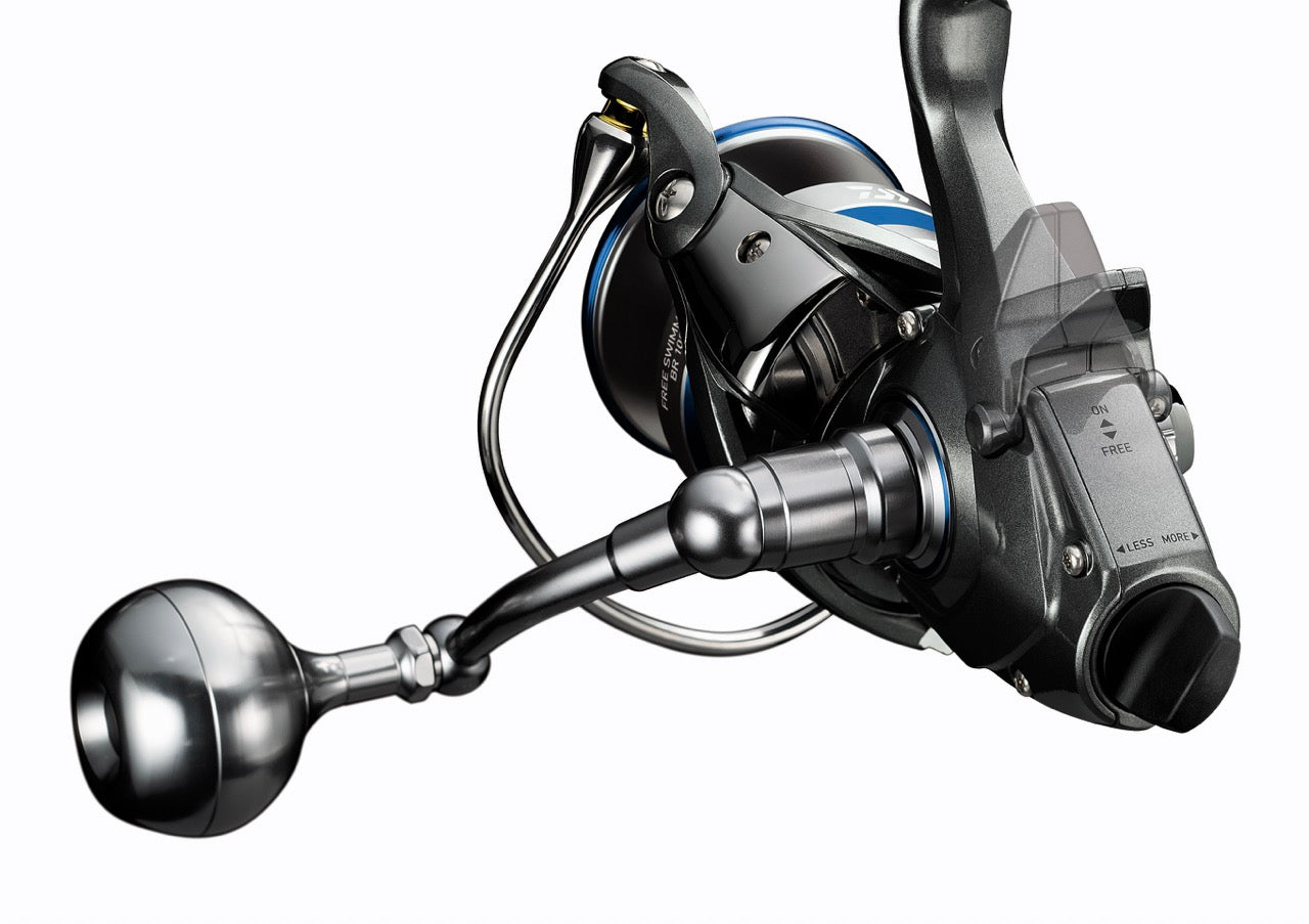 Daiwa - Free Swimmer EX Spinning Reels