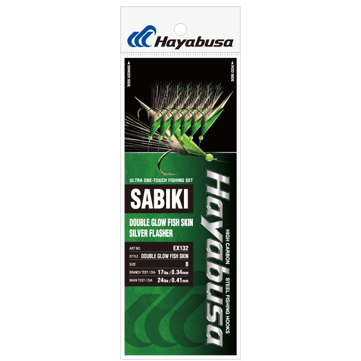 hayabusa-ex132-double-glow-silver-flasher-sabiki-rig-pack