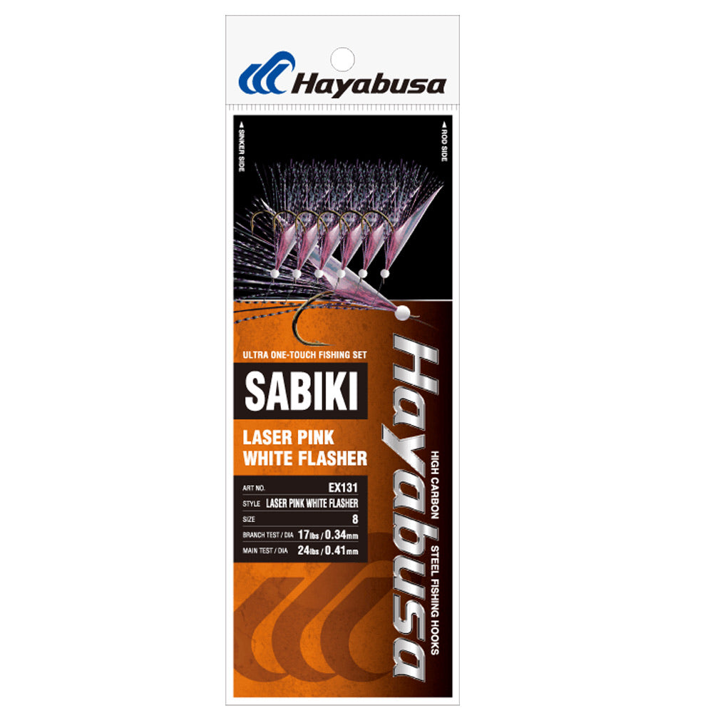 hayabusa-laser-pink-white-flasher-sabiki-rigs-main