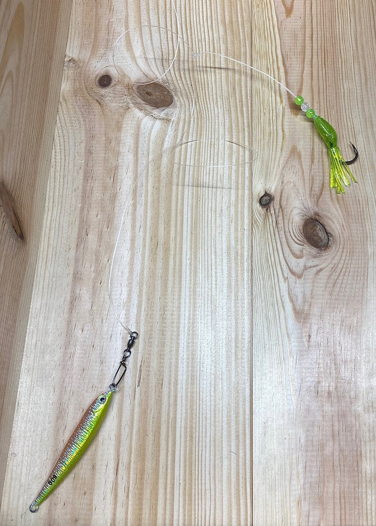 Monomoy Tackle - Black Sea Bass Rig - B2 Squid Assist Jig High Low