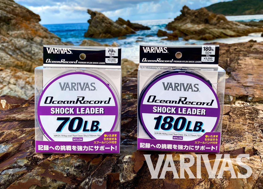Varivas - Ocean Record Monofilament Shock Leader