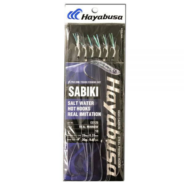 Hayabusa - EX125 Real Minnow Sabiki Rigs