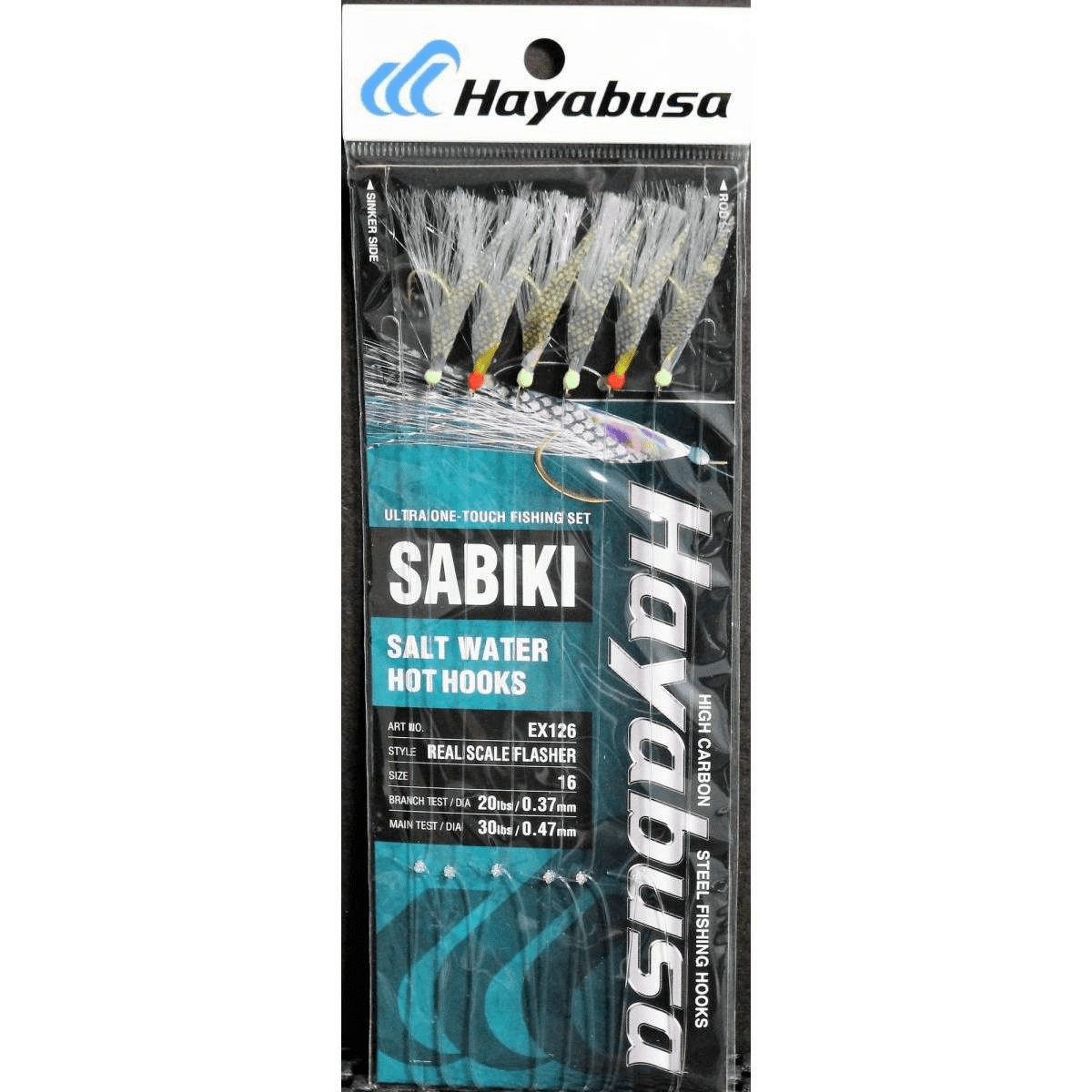 Hayabusa - EX126 Real Scale Flasher Sabiki Rigs