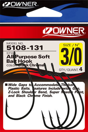 Owner - All Purpose Softbait Hooks (5108)