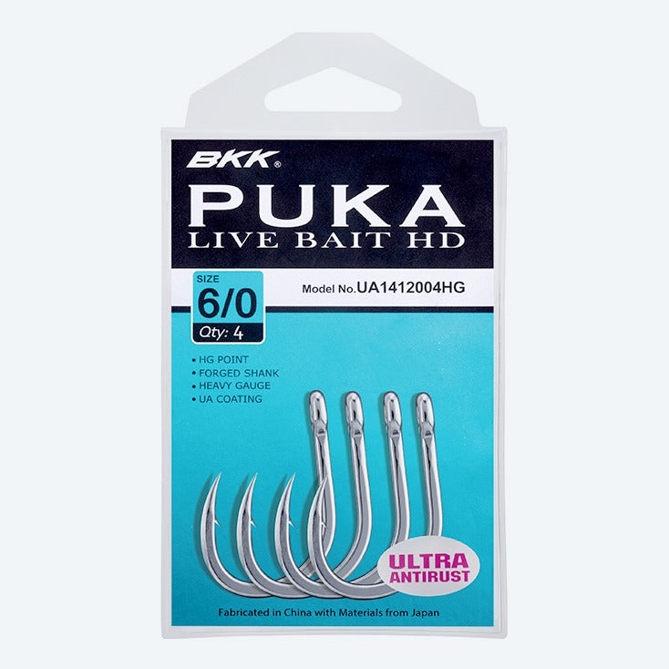 bkk-puka-live-bait-hd-hook-package