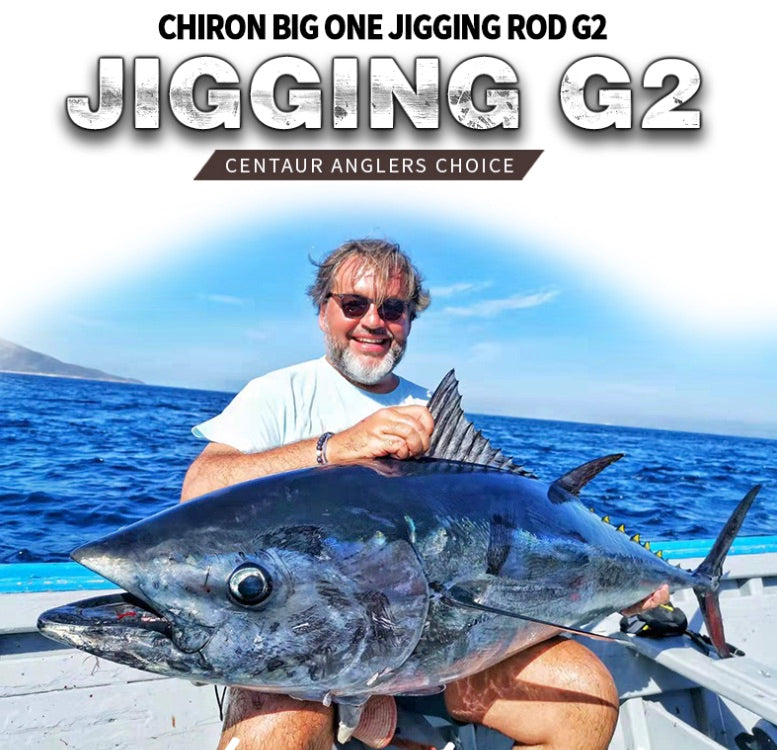 Centaur - Chiron Big One Jigging Rod G2 (Spinning)
