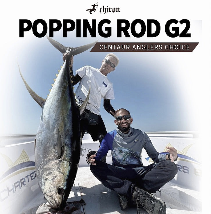Centaur - Chiron Big One Popping Rod G2