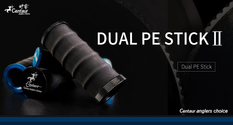 Centaur - Dual PE Stick II