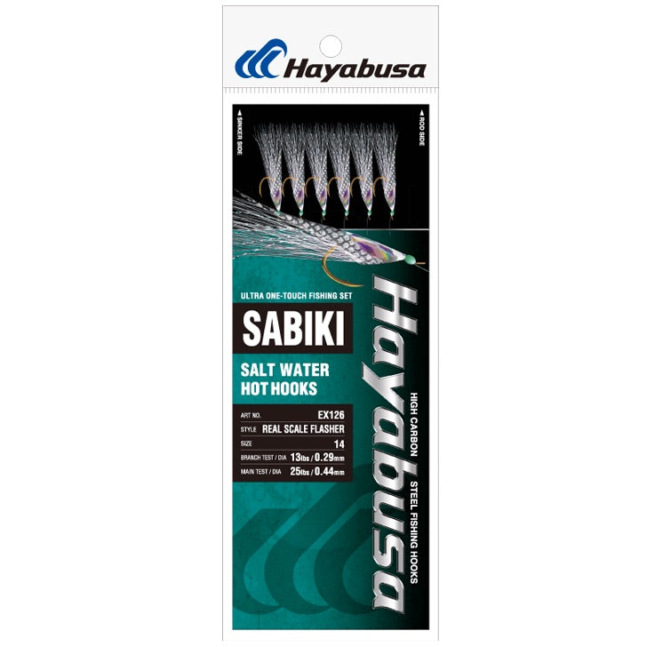 hayabusa-ex126-real-scale-flasher-sabiki-rig-pack-2