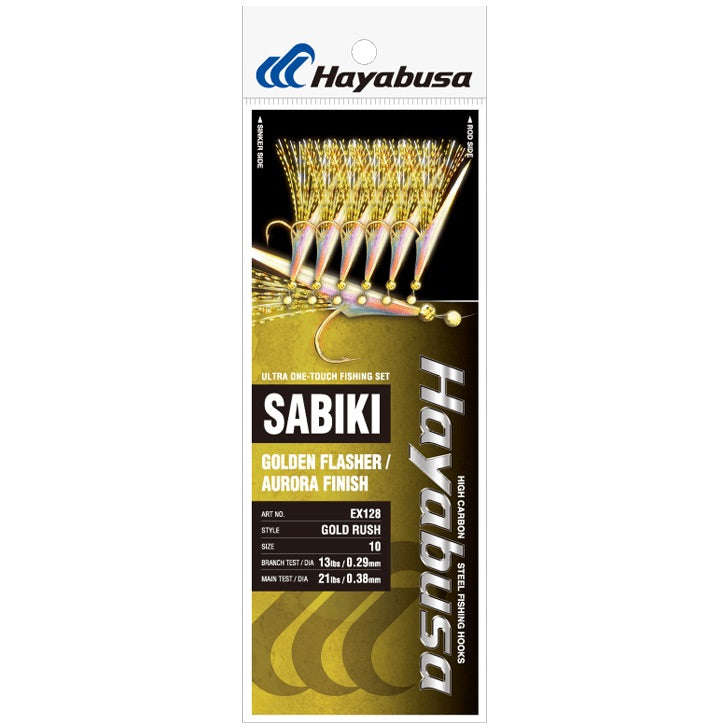 hayabusa-ex128-gold-rush-sabiki-rig-pack-2
