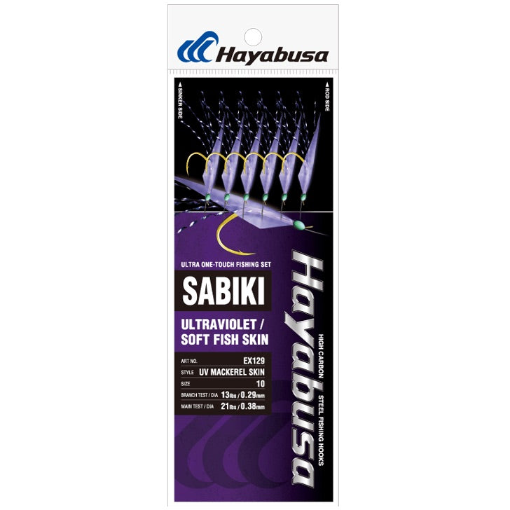 Hayabusa - EX129 - UV Mackerel Skin Sabiki Rig