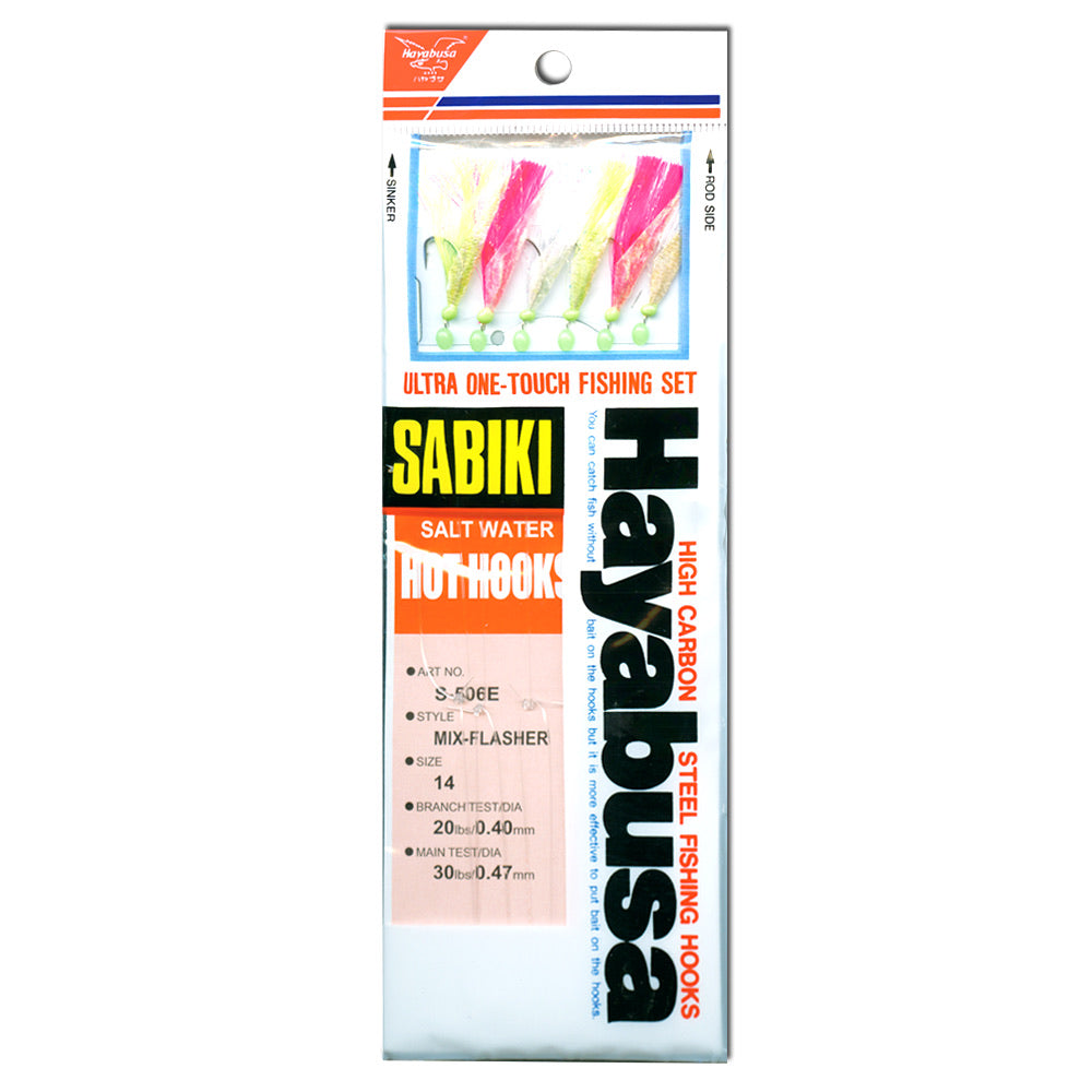 hayabusa-s506e-mix-flasher-mackerel-skin-hot-hooks-sabiki-rig-diagram-pack-primary