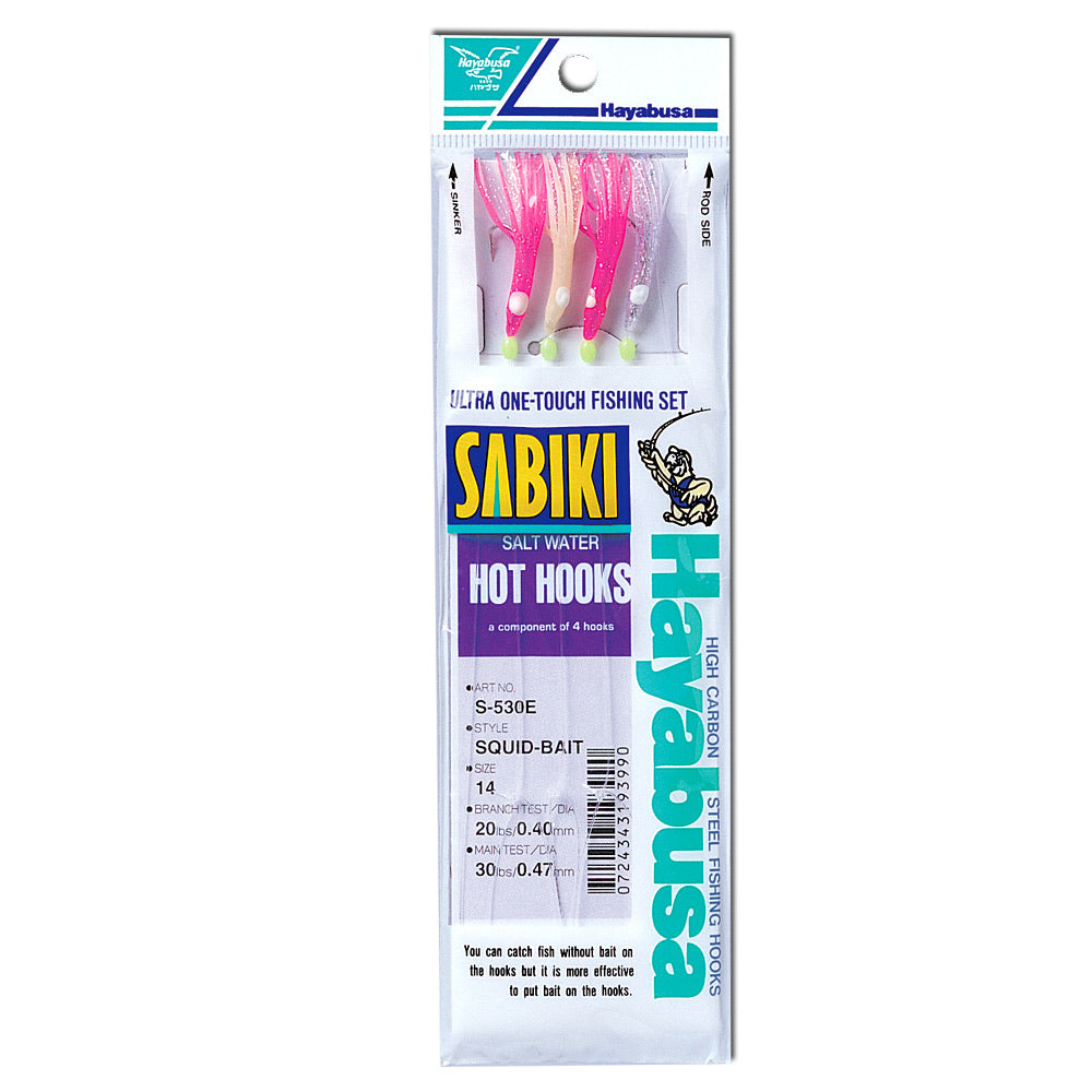 hayabusa-s530e-squid-bait-sabiki-rig-pack