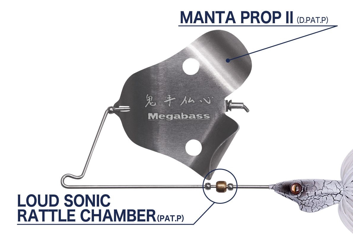 megabass-jamaica-boa-jr-super-metal-buzzbait-technology