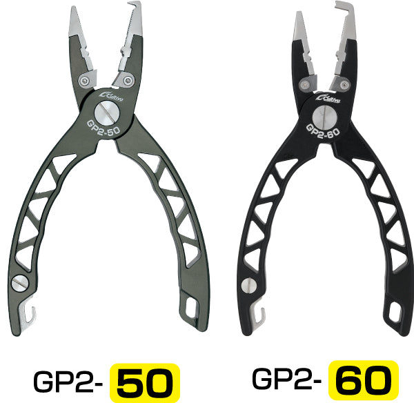 Owner - BG Split Ring Pliers