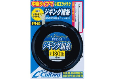 Owner - Hollow Jigging Assist Cord