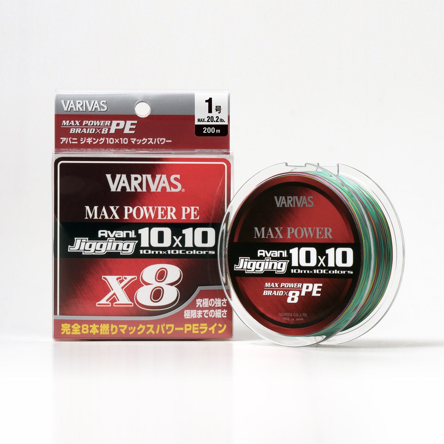 Varivas - Avani Jigging 10x10 Max Power PE X8