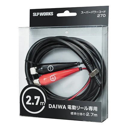 Daiwa - Dendoh Power Cord (Alligator Clips)