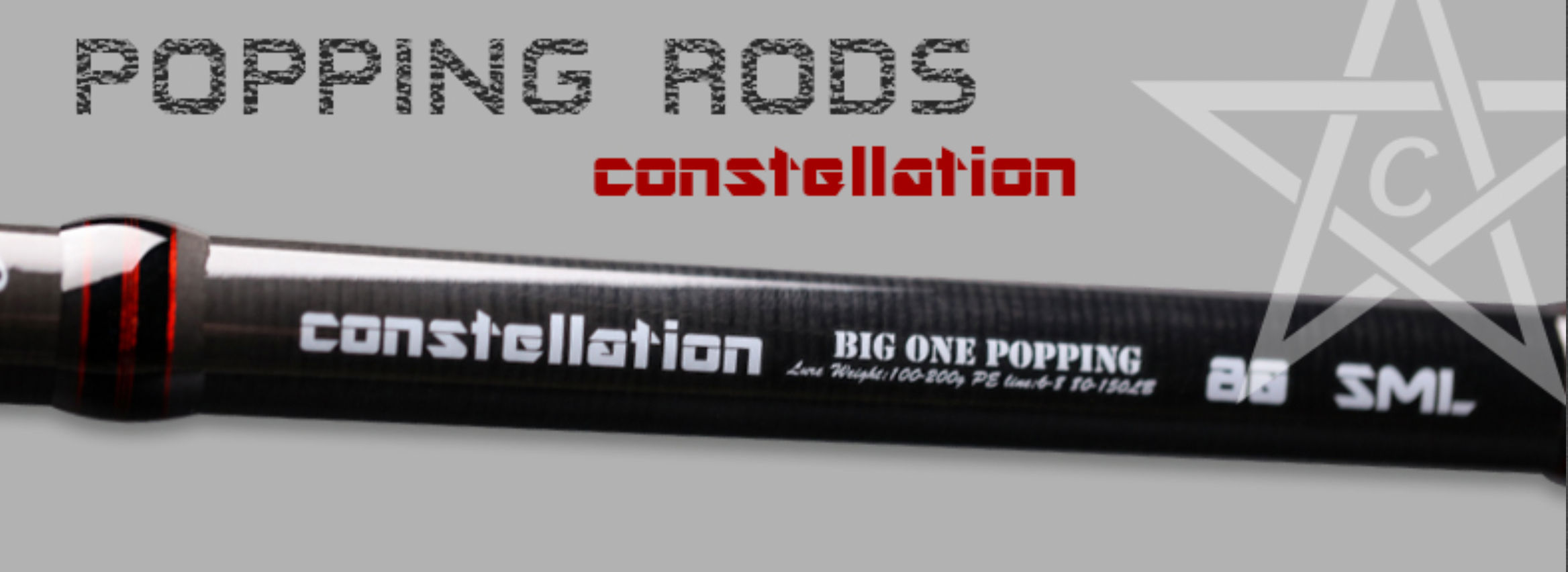 Centaur - Constellation Big One Popping Rods