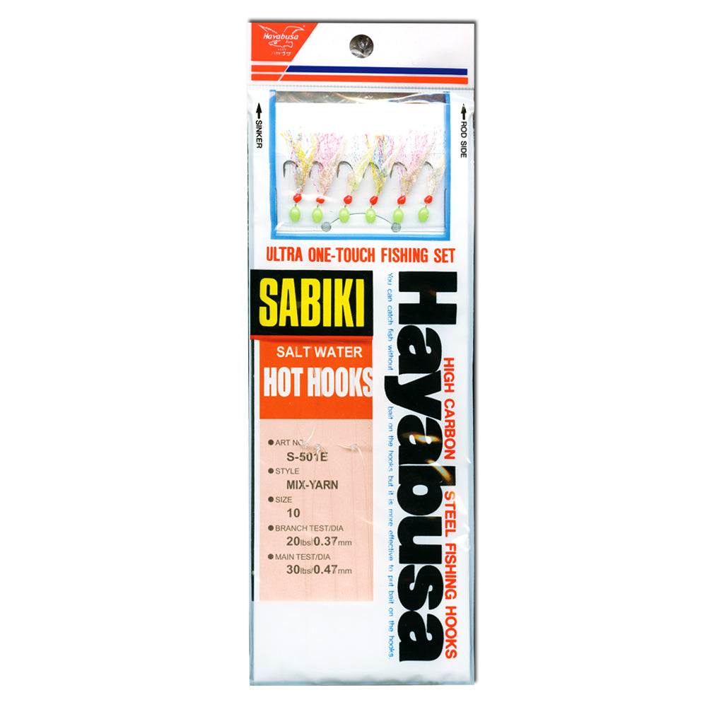 hayabusa-s501e-mix-yarn-hot-hook-sabiki-rig-pack