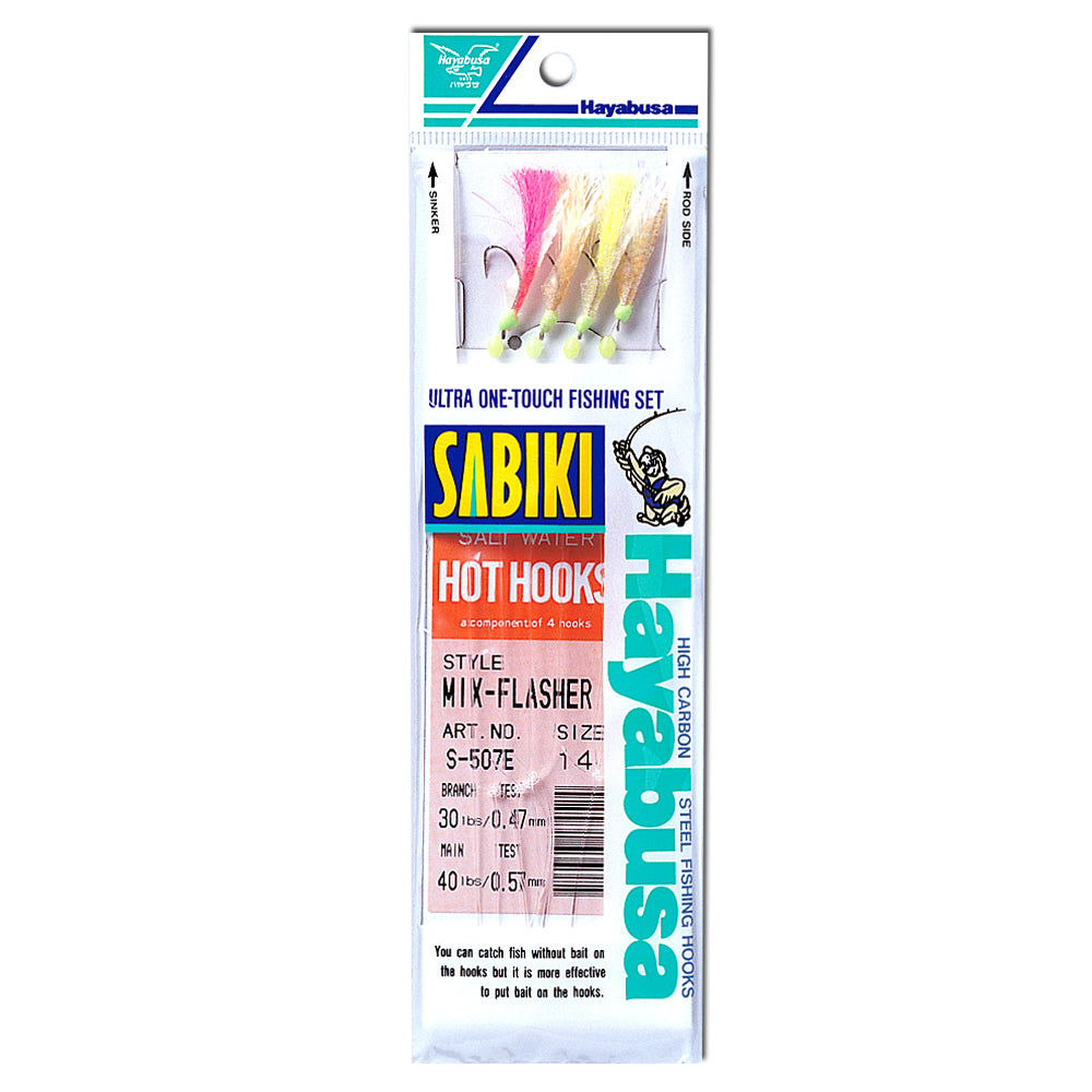 hayabusa-s507e-mix-flasher-mackerel-fish-skin-sabiki-rig-pack
